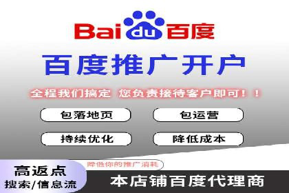 微博信息流热点事件传播案例分析